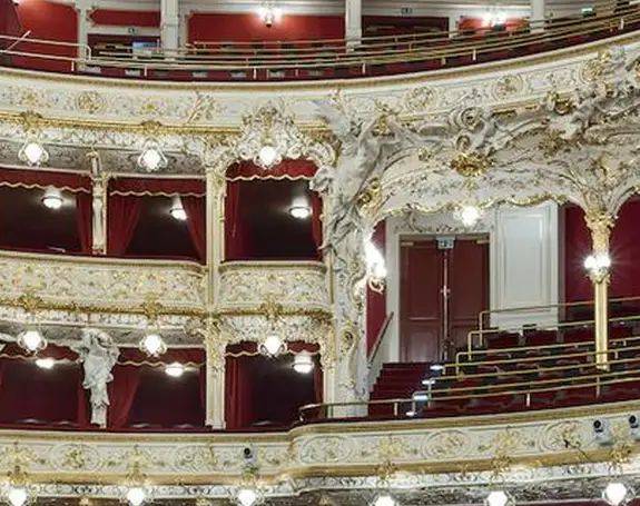 © The National Theatre Prague