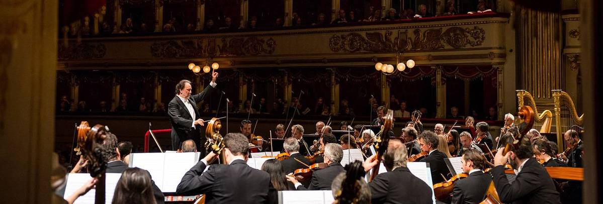 © Philharmonie de Paris